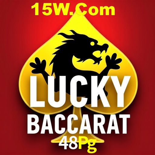 Seasonal Promotions 48Pg